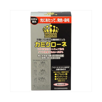 【送料無料】カミクローネ　ナチュラルブラック　JANCODE4987046820013