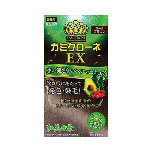 【送料無料】カミクローネEX　ダークブラウン　JANCODE4987046820143