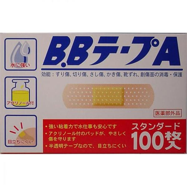 【メール便送料無料】共立薬品工業 BBテープA　絆創膏100枚　(医薬部外品)JANCODE4987059000693