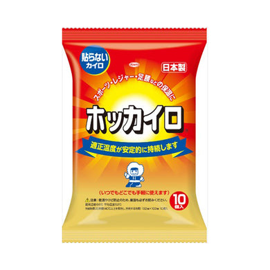 【送料無料】ホッカイロ貼らないレギュラー10PJANCODE4987067826209