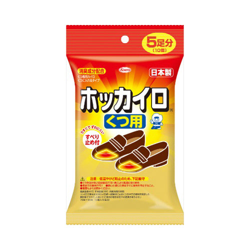 【メール便送料無料】ホッカイロくつ用5足分JANCODE4987067827701