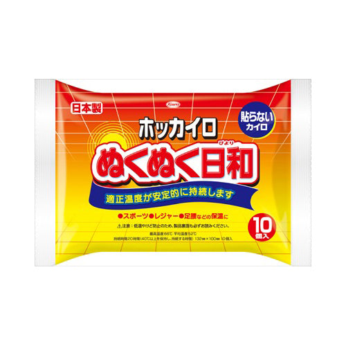 【送料無料】ぬくぬく日和貼らないレギュラー10個JANCODE4987067829200