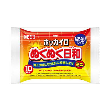 【送料無料】ぬくぬく日和貼らないミニ10個JANCODE4987067829408