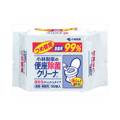 【送料無料】小林製薬 小林製薬の便座除菌クリーナー 家庭・業務用 詰替用 50枚入JANCODE4987072003022