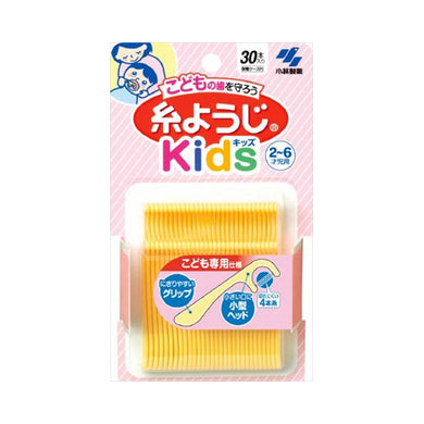 【メール便送料無料】小林製薬 糸ようじ キッズ 2-6才児用 30本入JANCODE4987072006405