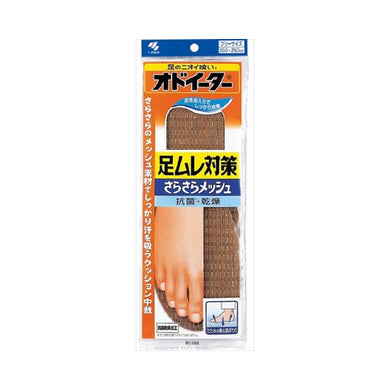 【メール便送料無料】オドイーター足ムレ対策さらさらメッシュJANCODE4987072014813