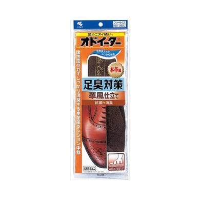 【メール便送料無料】オドイーター足臭対策皮風仕立てJANCODE4987072014844