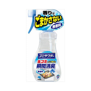 【送料無料】ゴミサワデー速攻消臭スプレー230MLJANCODE4987072016077