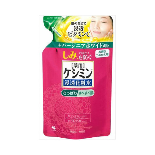 【送料無料】小林製薬 薬用ケシミン 浸透化粧水 さっぱりすべすべ肌 詰替用 140mLJANCODE4987072021460