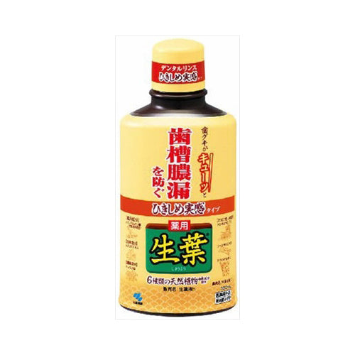 【送料無料】小林製薬 薬用 生葉液 ひきしめ実感タイプ 330mLJANCODE4987072030080