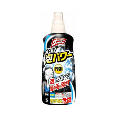 【送料無料】サニボン泡パワー本体JANCODE4987072032657