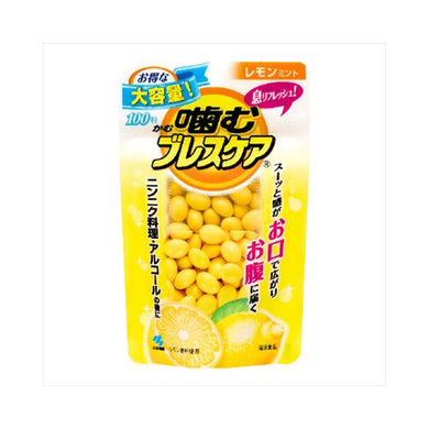 【送料無料】噛むブレスケアパウチレモンミント100粒JANCODE4987072034026