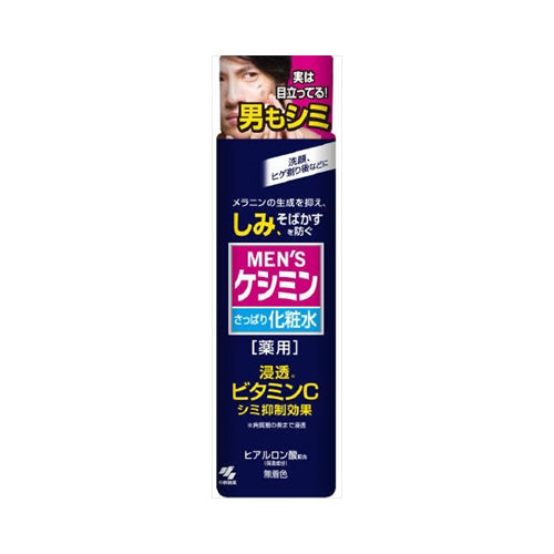 【送料無料】小林製薬 メンズケシミン さっぱり化粧水 160mLJANCODE4987072034330