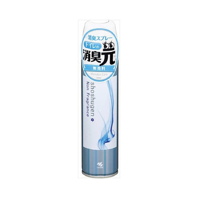 【送料無料】消臭元スプレー香りでごまかさない無香料280ML　JANCODE4987072036266