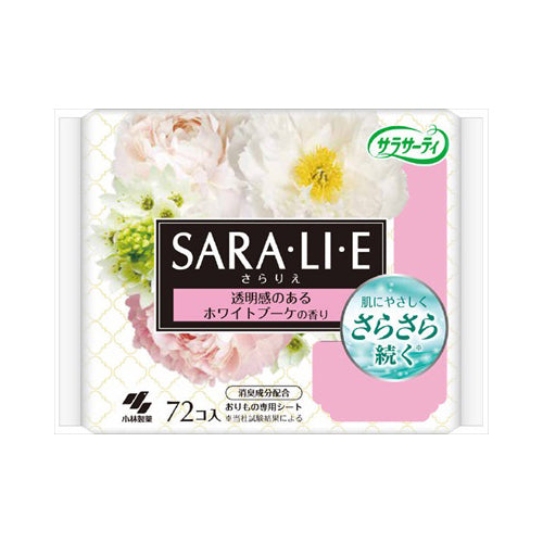 【送料無料】小林製薬 サラサーティ Sara・li・e(さらりえ) ホワイトブーケの香り 72個入JANCODE4987072038864