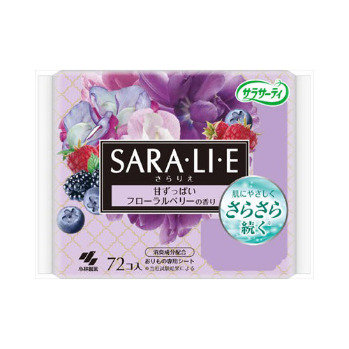 【送料無料】小林製薬 サラサーティ Sara・li・e(さらりえ) フローラルベリーの香り 72個入JANCODE4987072038871