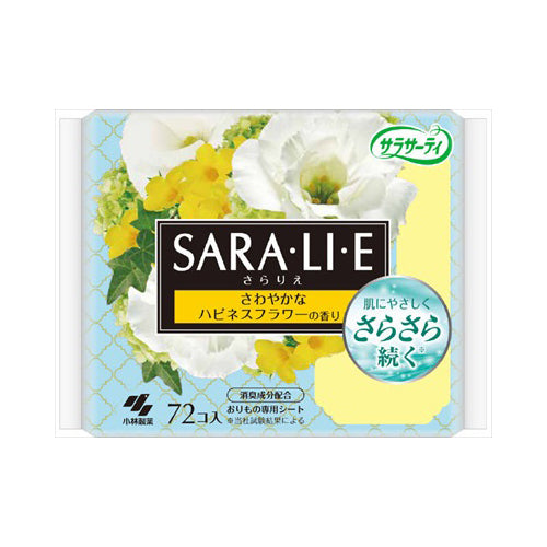 【送料無料】小林製薬 サラサーティ Sara・li・e(さらりえ) ハピネスフラワーの香り 72個入JANCODE4987072038888