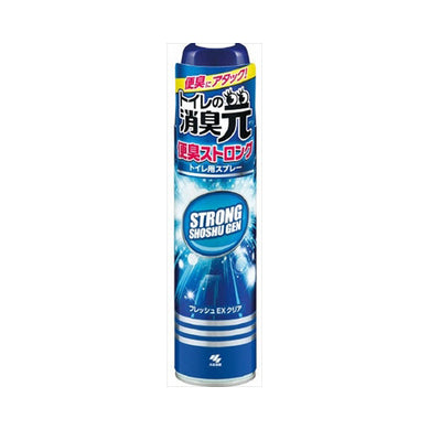 【送料無料】小林製薬 トイレの消臭元 便臭ストロング トイレ用スプレー 280mLJANCODE4987072047224