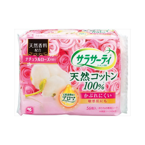 【送料無料】サラサーテイコットン100ナチュラルローズ56個　JANCODE4987072047705