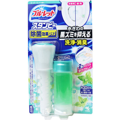 【送料無料】ブルーレットスタンピー 除菌効果プラス スーパーミント 28gJANCODE4987072056745