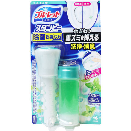 【送料無料】ブルーレットスタンピー 除菌効果プラス スーパーミント 28gJANCODE4987072056745