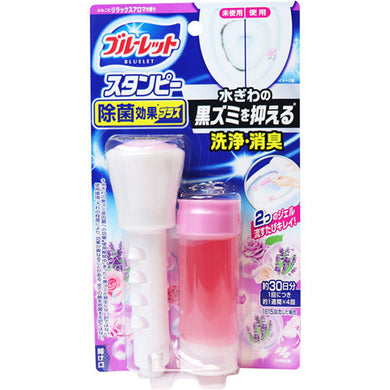 【送料無料】ブルーレットスタンピー 除菌効果プラス 心なごむリラックスアロマ 28gJANCODE4987072056769