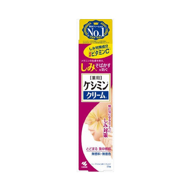 【メール便送料無料】小林製薬 小林製薬 薬用ケシミンクリーム 30g入JANCODE4987072063309