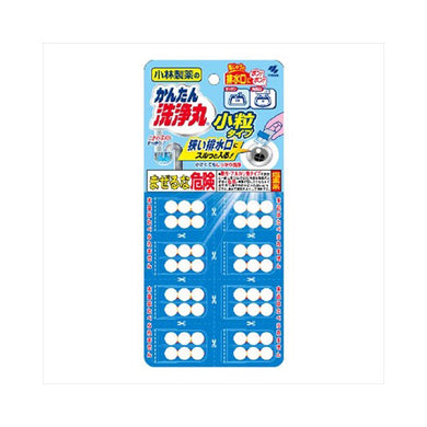 【メール便送料無料】小林製薬 小林製薬のかんたん洗浄丸 小粒タイプ 8回分JANCODE4987072063729