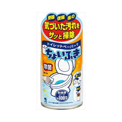 【送料無料】小林製薬 トイレットペーパーでちょいふき 120mLJANCODE4987072067178