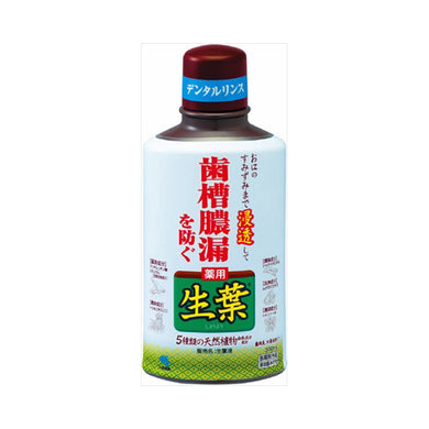 【送料無料】小林製薬 薬用 生葉液 330mLJANCODE4987072069448