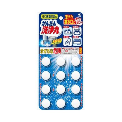 【メール便送料無料】小林製薬 小林製薬のかんたん洗浄丸 12錠入JANCODE4987072124901