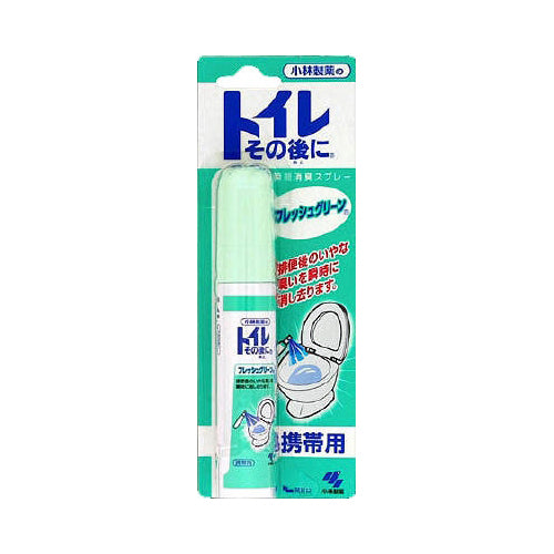 【メール便送料無料】小林製薬 トイレその後に 携帯用 フレッシュグリーン 23mLJANCODE4987072314951