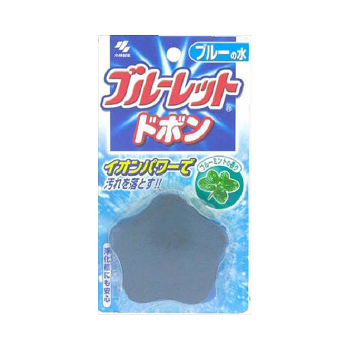 【メール便送料無料】ブルーレットドボン　ブルー　60GJANCODE4987072329801