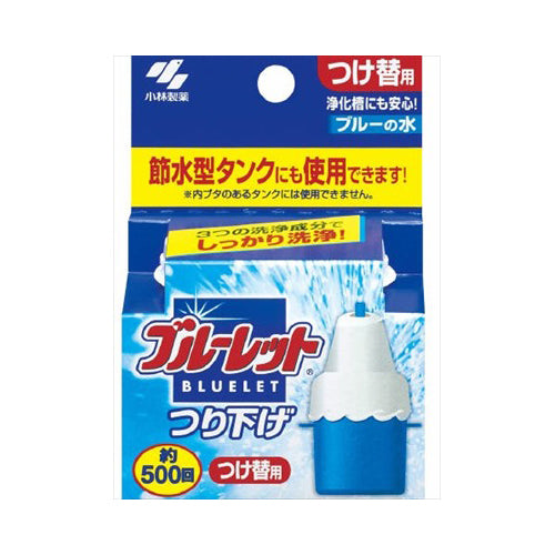 【送料無料】新ブルーレット　吊り下げ　詰替JANCODE4987072330166
