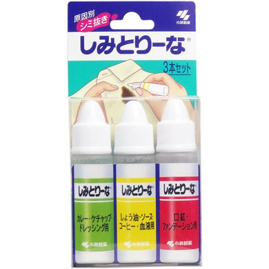 【メール便送料無料】小林製薬 しみとりーな 3本セットJANCODE4987072790410