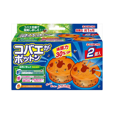 【送料無料】大日本除虫菊(金鳥) 金鳥 コバエがポットン 置くタイプ 2個入JANCODE4987115543461