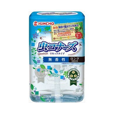 【送料無料】虫コナーズリキッドタイプロング180日無香性JANCODE4987115545939