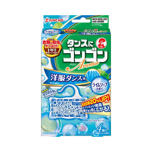 【送料無料】大日本除虫菊 タンスにゴンゴン 洋服ダンス用 ライムソープの香り 1年防虫 4個入JANCODE4987115842199