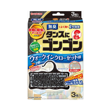 【送料無料】大日本除虫菊 金鳥 タンスにゴンゴン ウォークインクローゼット用 1年防虫 3個入JANCODE4987115842533