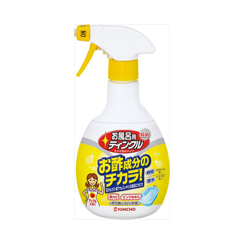 【送料無料】お風呂用ティンクルすすぎ節水タイプ本体400ML　JANCODE4987115854758