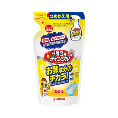 【送料無料】お風呂用ティンクルすすぎ節水タイプ替350MLJANCODE4987115854765