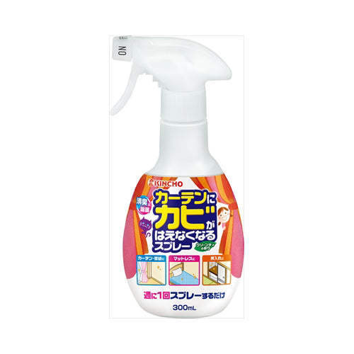 【送料無料】大日本除虫菊(金鳥) 金鳥 カーテンにカビがはえなくなるスプレー 300mLJANCODE4987115855038