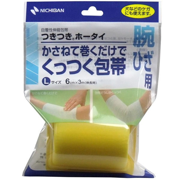 【送料無料】ニチバン ニチバン　自着性伸縮包帯　つきつきホータイ　Lサイズ　6cmX3mX1個入JANCODE4987167014513