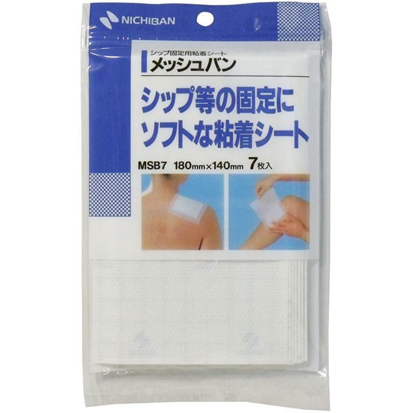 【メール便送料無料】ニチバン シップ固定用粘着シート　メッシュバン　MSB7　7枚入JANCODE4987167015688