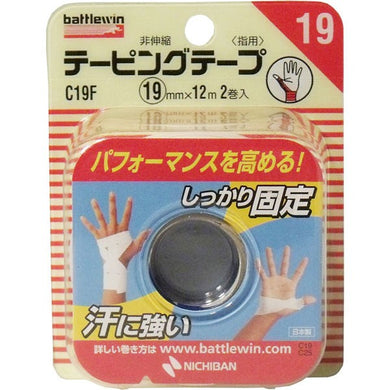 【送料無料】ニチバン ニチバン　バトルウィンテーピング　C19F　19mm×12m　2巻入JANCODE4987167027018