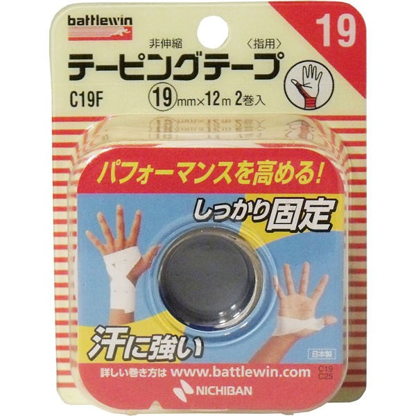 【送料無料】ニチバン ニチバン　バトルウィンテーピング　C19F　19mm×12m　2巻入JANCODE4987167027018