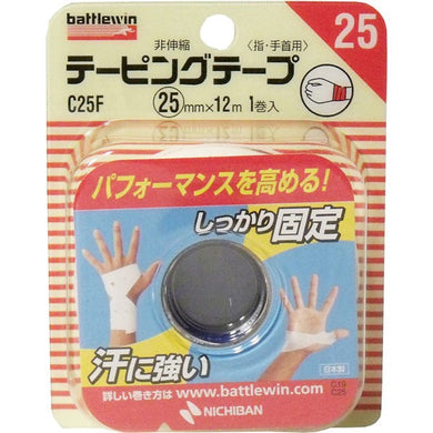 【メール便送料無料】ニチバン ニチバン　バトルウィンテーピング　C25F　25mm×12m　1巻入JANCODE4987167027025