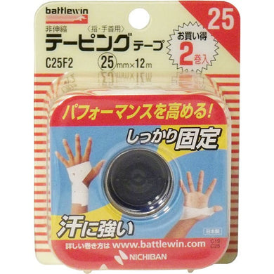 【送料無料】ニチバン ニチバン　バトルウィンテーピング　C25F2　25mm×12m　2巻入JANCODE4987167035723