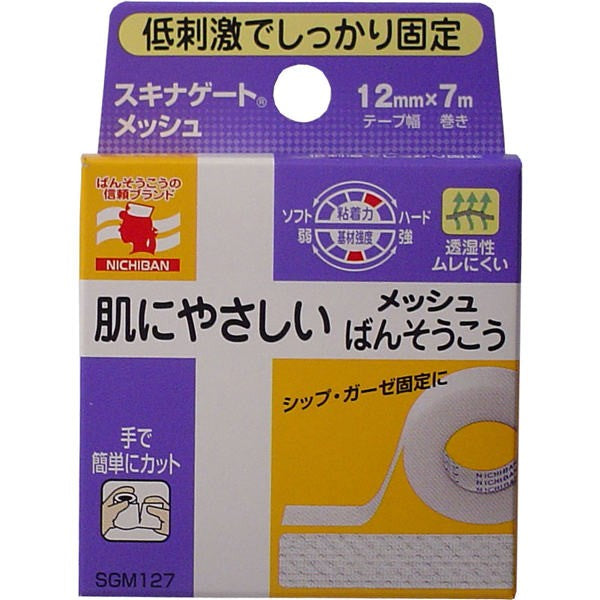 【メール便送料無料】ニチバン ニチバン　スキナゲート　メッシュ　12mm×7mJANCODE4987167053079