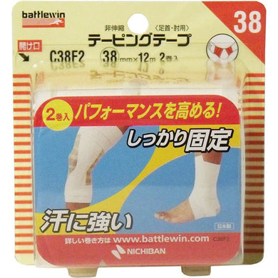 【送料無料】ニチバン ニチバン　バトルウィンテーピング　C38F2　38mm×12m　2巻入JANCODE4987167056346